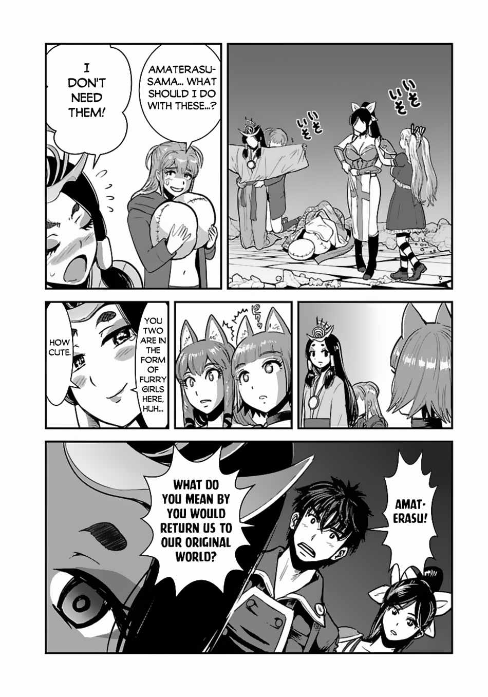 Makikomarete Isekai Teni suru Yatsu wa, Taitei Cheat Chapter 58.1 13